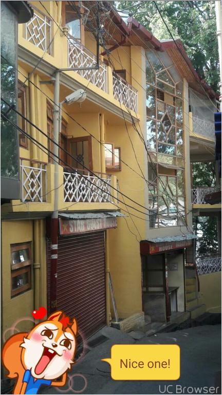 ناينيتال Star Guest House المظهر الخارجي الصورة